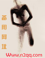 离婚后她不装了（1v1 高H）
